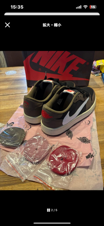 その他 その他 （ブランドバッグ）の商品画像 - 査定依頼日：2026年1月12日 - 最高査定価格：70,000円