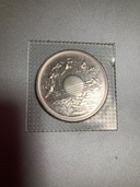 昭和天皇御在位60年記念銀貨　昭和61年（金・貴金属）の商品画像 - 査定依頼日：2026年8月22日 - 最高査定価格：10,500円