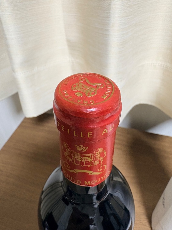 ワイン シャトームートンロートシルト （お酒）の商品画像 - 査定依頼日：2025年12月26日 - 最高査定価格：52,000円