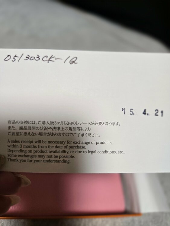 エルメス　ケリーウォレット ロング（ブランド財布・小物）の商品画像 - 査定依頼日：2026年4月3日 - 最高査定価格：160,000円
