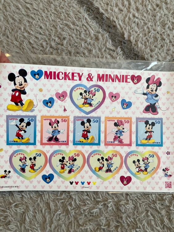 切手（切手）の商品画像 - 査定依頼日：2025年4月10日 - 最高査定価格：3,000円