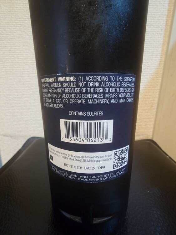 ワイン オーパスワン （お酒）の商品画像 - 査定依頼日：2026年5月16日 - 最高査定価格：50,000円