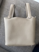 ピコタン PM シルバー金具 ベージュマルファ（ブランドバッグ）の商品画像 - 査定依頼日：2025年6月21日 - 最高査定価格：600,000円