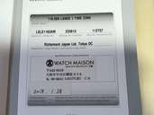 ランゲ１・タイムゾーン（高級時計）の商品画像 - 査定依頼日：2023年6月22日 - 最高査定価格：3,850,000円