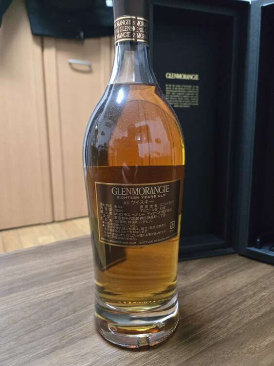 ウイスキー グレンモーレンジ （お酒）の商品画像 - 査定依頼日：2025年3月11日 - 最高査定価格：7,500円
