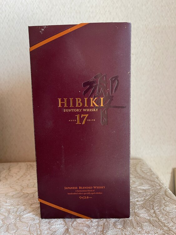 響17年（お酒）の商品画像 - 査定依頼日：2025年3月22日 - 最高査定価格：60,000円