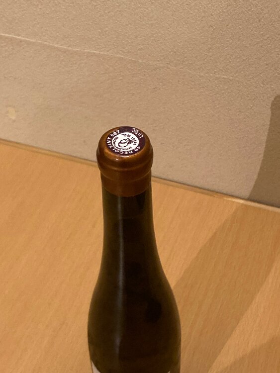 ロマネコンティ75（お酒）の商品画像 - 査定依頼日：2025年5月18日 - 最高査定価格：700,000円