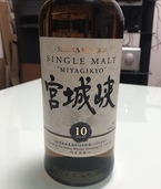 ニッカウィスキー　旧宮城峡10年（お酒）の商品画像 - 査定依頼日：2026年3月22日 - 最高査定価格：28,000円