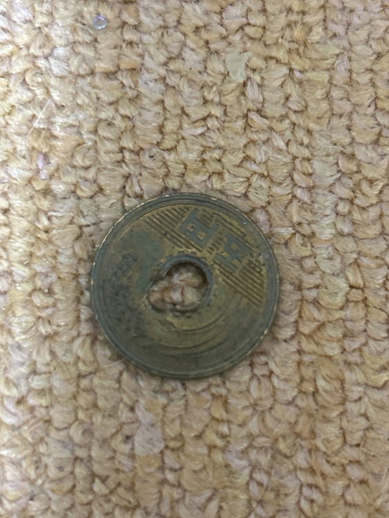 エラーコイン 五円（金・貴金属）の商品画像 - 査定依頼日：2025年8月17日 - 最高査定価格：11,000円