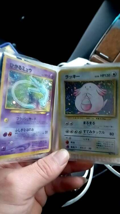 ポケモンカードなど（トレカ）の商品画像 - 査定依頼日：2025年2月2日 - 最高査定価格：22,000円