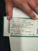 ビットキャッシュ（チケット・金券）の商品画像 - 査定依頼日：2026年3月16日 - 最高査定価格：100,000円