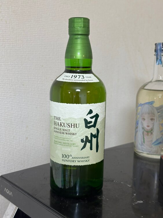 白州（お酒）の商品画像 - 査定依頼日：2025年3月11日 - 最高査定価格：8,500円