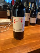 CASAMATTA2004（お酒）の商品画像 - 査定依頼日：2025年2月24日 - 最高査定価格：1,500円