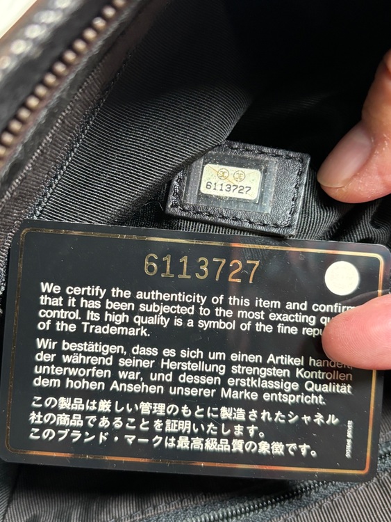 シャネル　デニム  トートバック（ブランドバッグ）の商品画像 - 査定依頼日：2025年10月30日