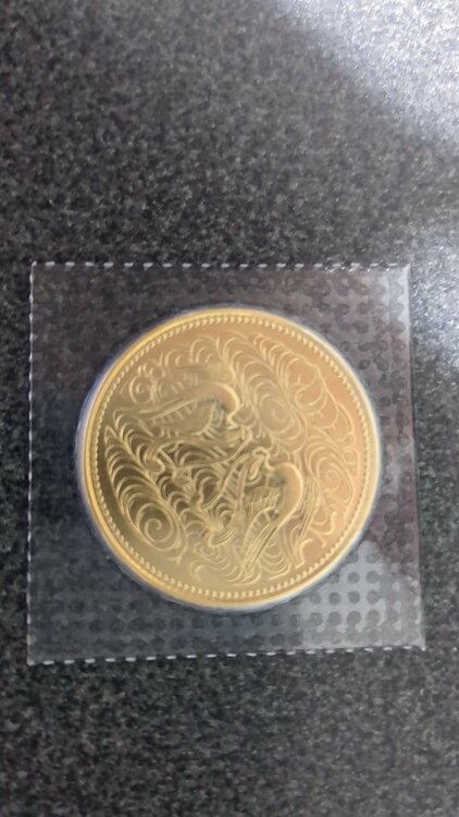 皇室記念60年10万円硬貨（金・貴金属）の商品画像 - 査定依頼日：2026年2月1日 - 最高査定価格：100,000円