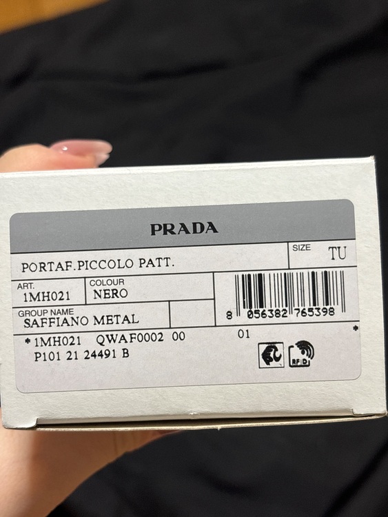 プラダ  （ブランドバッグ）の商品画像 - 査定依頼日：2025年10月26日 - 最高査定価格：30,000円