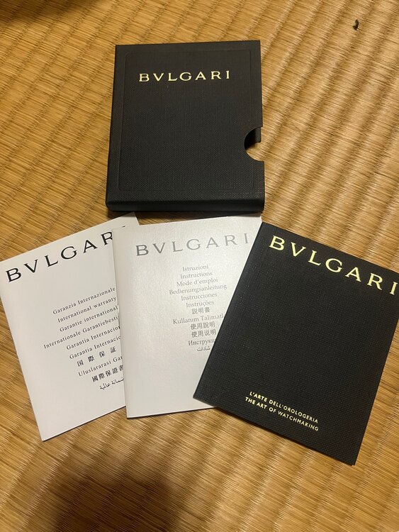 ブルガリ ブルガリブルガリ （高級時計）の商品画像 - 査定依頼日：2025年5月7日 - 最高査定価格：700,000円