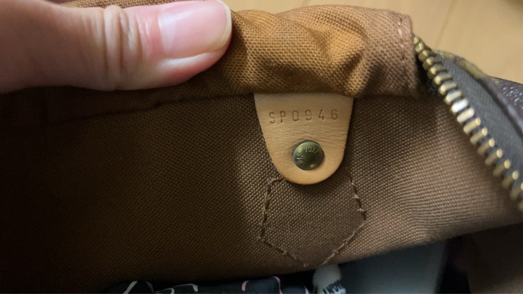 ルイヴィトン スピーディー （ブランドバッグ）の商品画像 - 査定依頼日：2025年12月22日 - 最高査定価格：55,000円