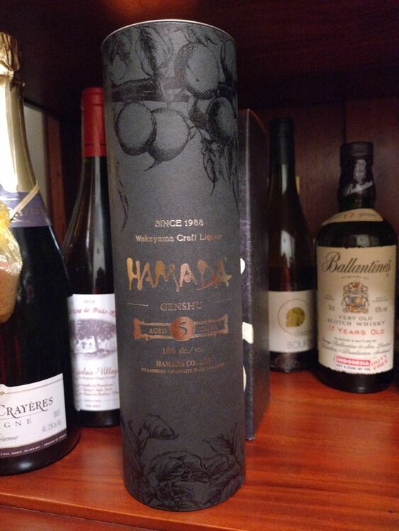 HAMADA（お酒）の商品画像 - 査定依頼日：2025年8月22日