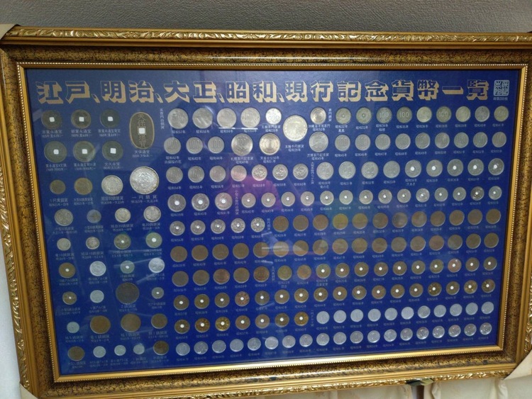 江戸明治大正昭和貨幣205まい（美術品・骨董品）の商品画像 - 査定依頼日：2026年5月7日 - 最高査定価格：100,000円