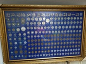 江戸明治大正昭和貨幣205まい（美術品・骨董品）の商品画像 - 査定依頼日：2026年5月7日 - 最高査定価格：100,000円