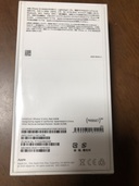 iPhone12 mini 64Ｇ（スマホ）の商品画像 - 査定依頼日：2022年1月23日 - 最高査定価格：47,800円
