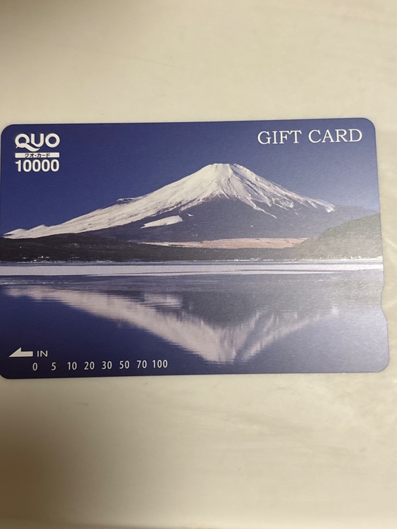 QUOカード　GFS40-41053124（チケット・金券）の商品画像 - 査定依頼日：2025年7月20日 - 最高査定価格：7,800円