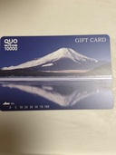 QUOカード　GFS40-41053124（チケット・金券）の商品画像 - 査定依頼日：2025年7月20日 - 最高査定価格：7,800円