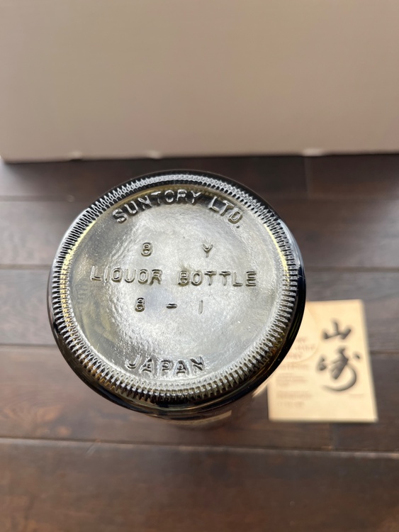 ウイスキー サントリー山崎 （お酒）の商品画像 - 査定依頼日：2026年3月4日 - 最高査定価格：49,000円