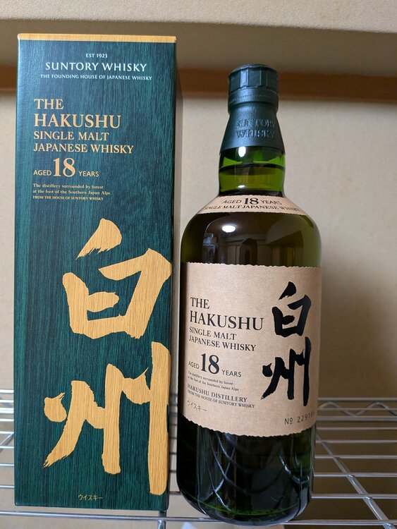 白州１８年（お酒）の商品画像 - 査定依頼日：2026年9月5日 - 最高査定価格：70,000円