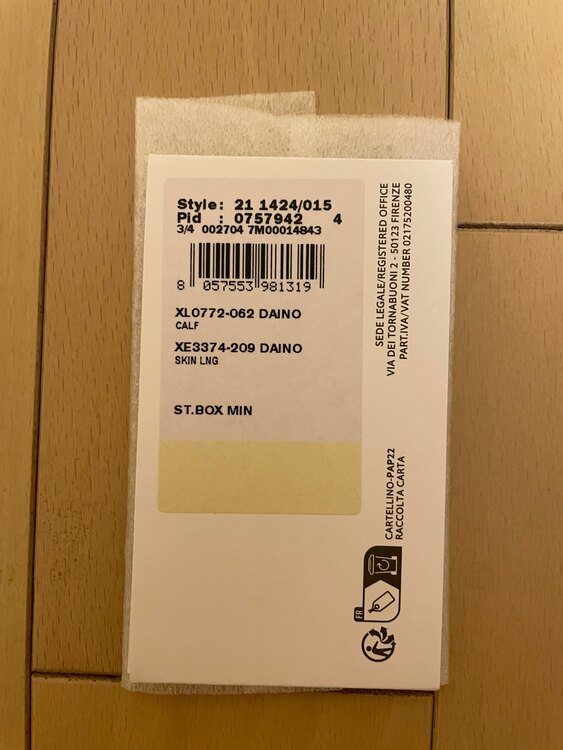 フェラガモ  （ブランドバッグ）の商品画像 - 査定依頼日：2025年2月26日 - 最高査定価格：49,000円