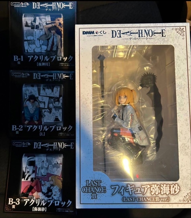 デスノート　一番くじ　セット（フィギュア・プラモデル）の商品画像 - 査定依頼日：2026年6月29日 - 最高査定価格：3,000円