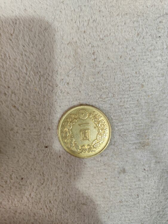 明治31年 1円金貨（金・貴金属）の商品画像 - 査定依頼日：2025年10月31日 - 最高査定価格：3,000円