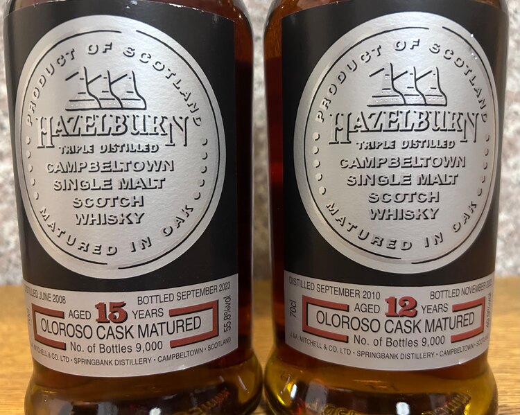 ヘーゼルバーン限定品（お酒）の商品画像 - 査定依頼日：2024年10月8日 - 最高査定価格：46,000円