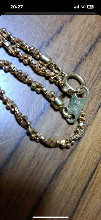 カットボールチェーンネックレス（金・貴金属）の商品画像 - 査定依頼日：2024年4月1日 - 最高査定価格：60,000円