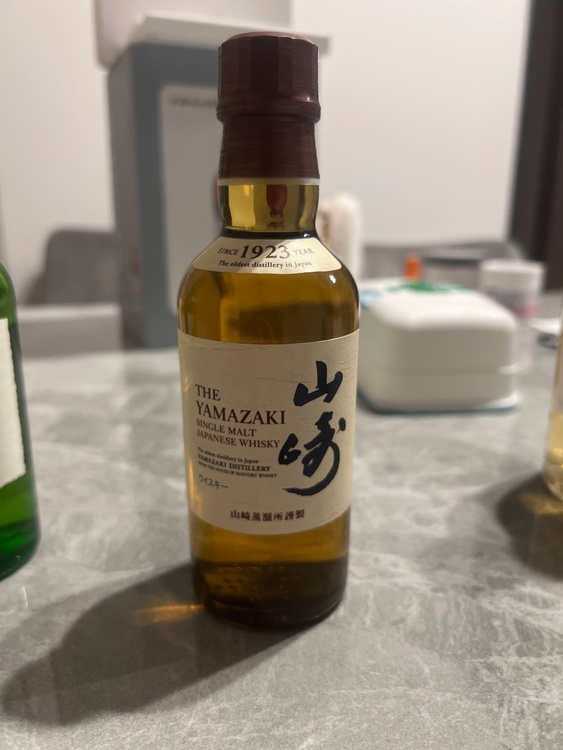 ウイスキー サントリー山崎（お酒）の商品画像 - 査定依頼日：2026年9月8日 - 最高査定価格：2,200円
