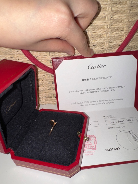Cartier 品番:  B4225800 ピンクゴールド（金・貴金属）の商品画像 - 査定依頼日：2026年4月8日 - 最高査定価格：240,000円