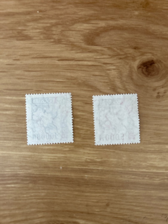 収入印紙（切手）の商品画像 - 査定依頼日：2026年4月7日 - 最高査定価格：100,000円