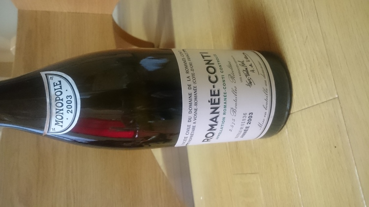 ロマネ・コンティ 2003（お酒）の商品画像 - 査定依頼日：2019年3月20日 - 最高査定価格：20,000円