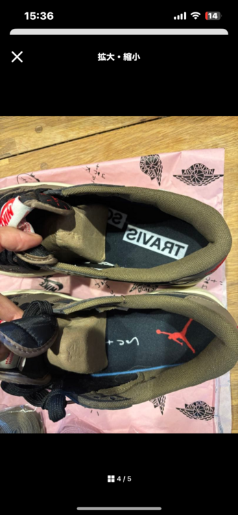 その他 その他 （ブランドバッグ）の商品画像 - 査定依頼日：2026年1月12日 - 最高査定価格：70,000円