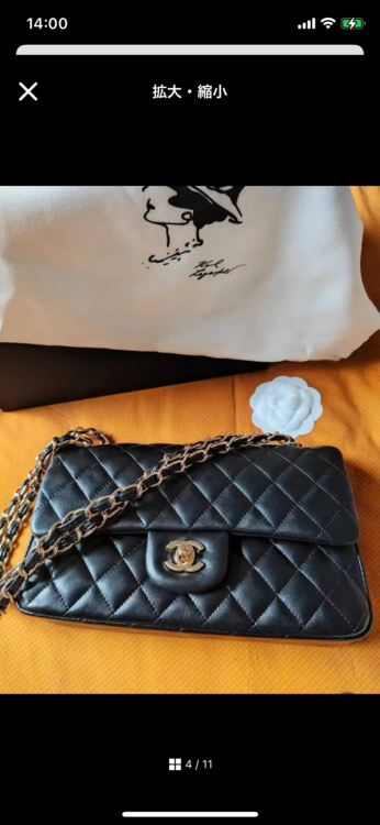 CHANELショルダーバッグ（高級時計）の商品画像 - 査定依頼日：2025年3月26日 - 最高査定価格：600,000円