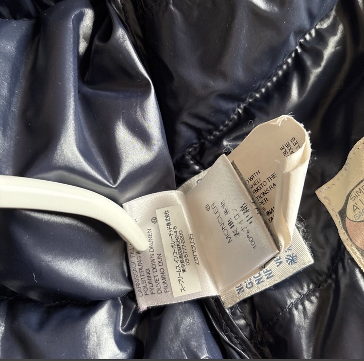  K2 ワッペン ダウンジャケット ネイビー（古着・ファッション）の商品画像 - 査定依頼日：2026年1月21日 - 最高査定価格：28,000円