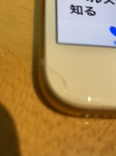 iPhone8plus（スマホ）の商品画像 - 査定依頼日：2020年11月10日 - 最高査定価格：25,700円