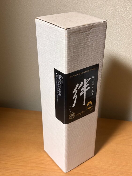 サントリー・絆（祇園サンボア30th Anniversary）600ml（お酒）の商品画像 - 査定依頼日：2026年9月23日 - 最高査定価格：60,000円
