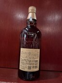 ウイスキー サントリー山崎 （お酒）の商品画像 - 査定依頼日：2025年3月25日 - 最高査定価格：19,000円