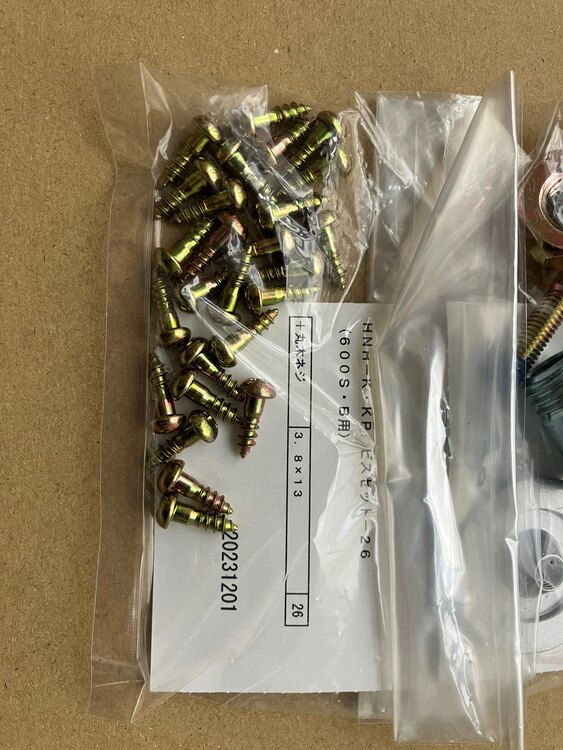 ホームハッチ　床下点検口　気密タイプ600角　シルバー（電動工具・農機具・業務用機械）の商品画像 - 査定依頼日：2025年3月8日