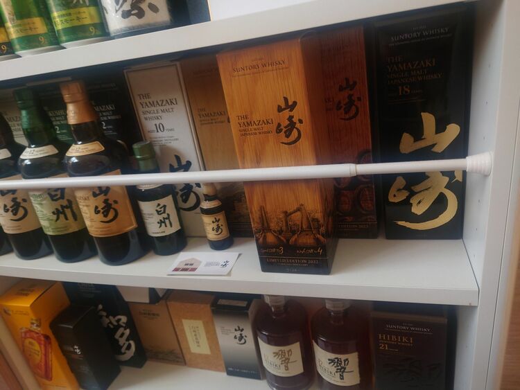 山崎18年　響21年　響１００周年アニバーサリー（お酒）の商品画像 - 査定依頼日：2025年9月1日 - 最高査定価格：200,000円