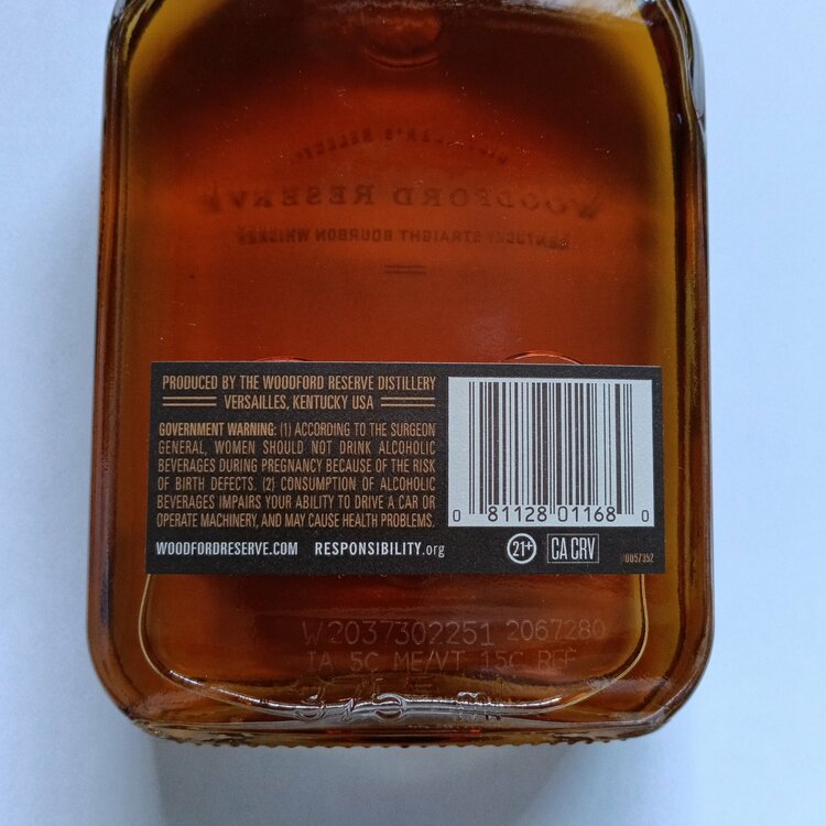 ウイスキー ウイスキー(その他)（お酒）の商品画像 - 査定依頼日：2026年6月16日 - 最高査定価格：3,000円