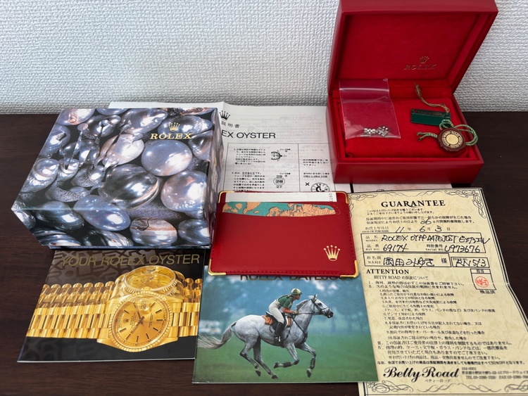 ロレックス パーペチュアルデイト 69174（高級時計）の商品画像 - 査定依頼日：2026年1月30日 - 最高査定価格：850,000円