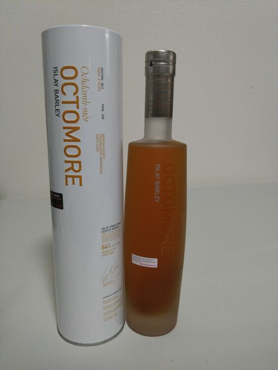 オクトモア06.3（お酒）の商品画像 - 査定依頼日：2025年11月30日 - 最高査定価格：34,000円